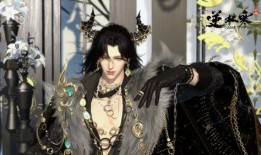 逆水寒时装爆料视频大全