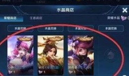 王者爆料短视频素材