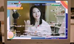 程儿直播爆料最新消息是真的吗,消息真实性揭秘